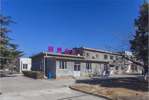 深圳跨境电商税务筹划是什么