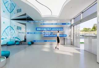 重庆智慧物业管理设备巡检