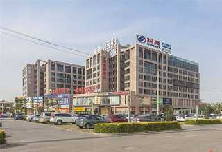 日照石材浮雕供应商